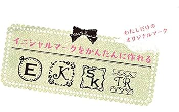 キングジム テプラPRO ペールブルー SR-GL1A2アオ［ラベルライター］ Amazon | キングジム ラベルライター テプラPRO カートリッジ